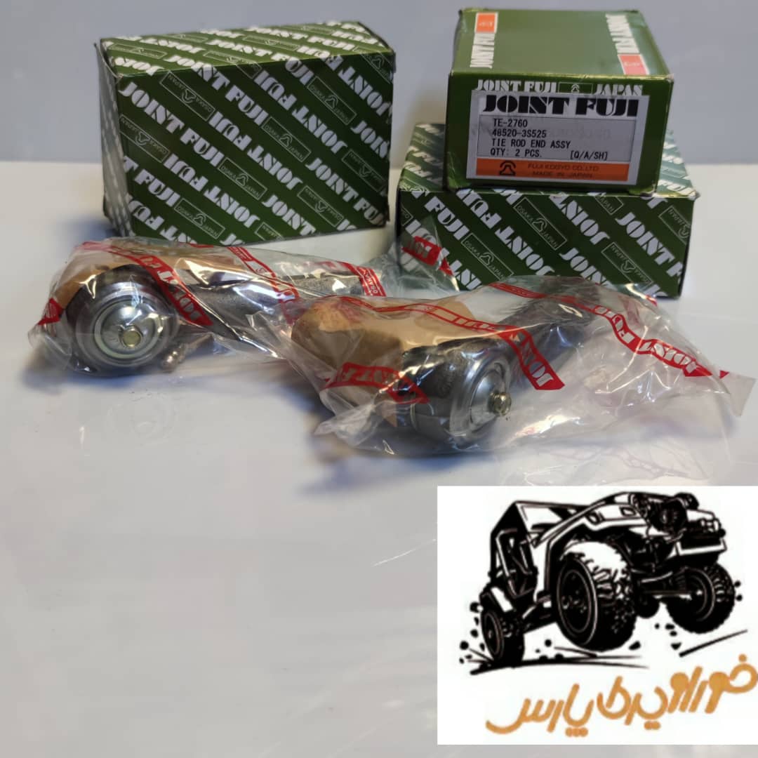 Japanese pickup steering wheel cover سیبک فرمان پیکاپ ژاپنی